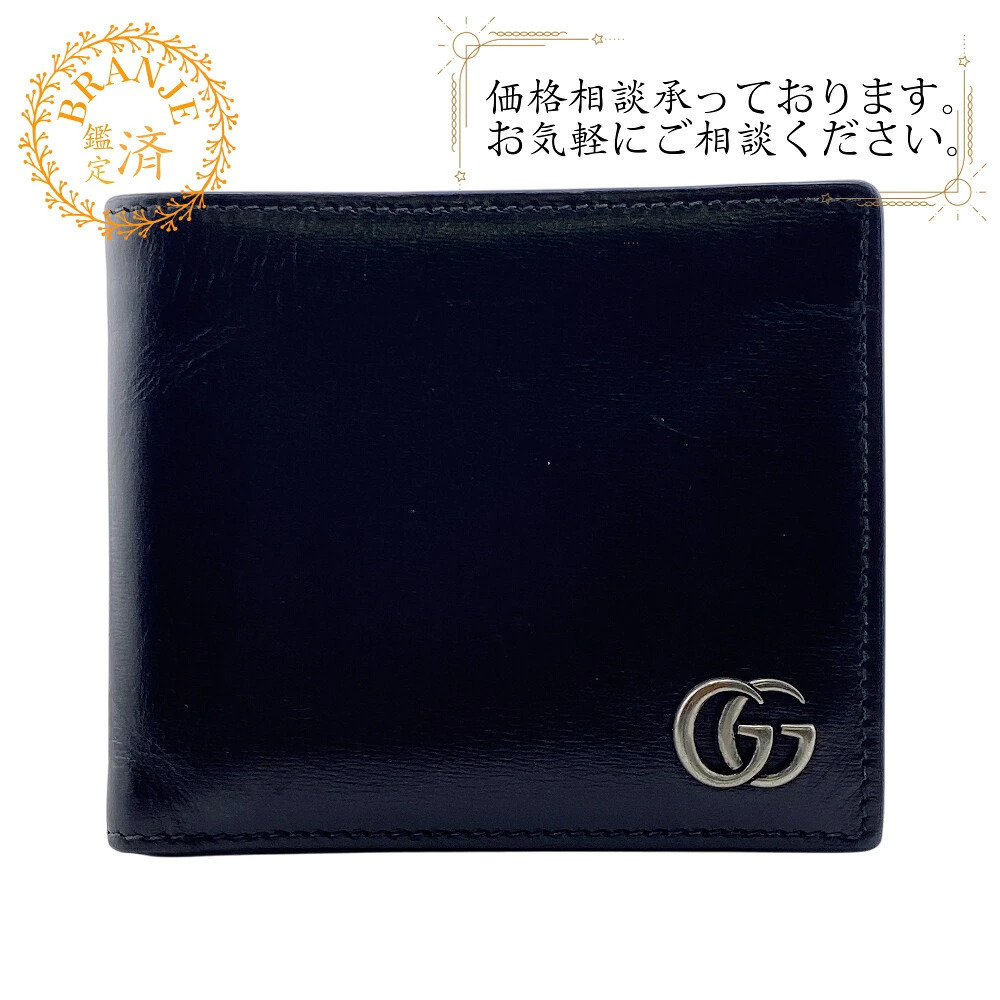 GUCCI GG Marmont Bi fold Wallet Billfold Card Holder Black